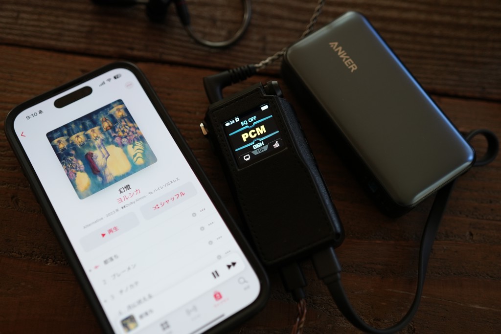 SENNHEISER IE 200 + 4.4mm バランスケーブル バンドルセット｜新品