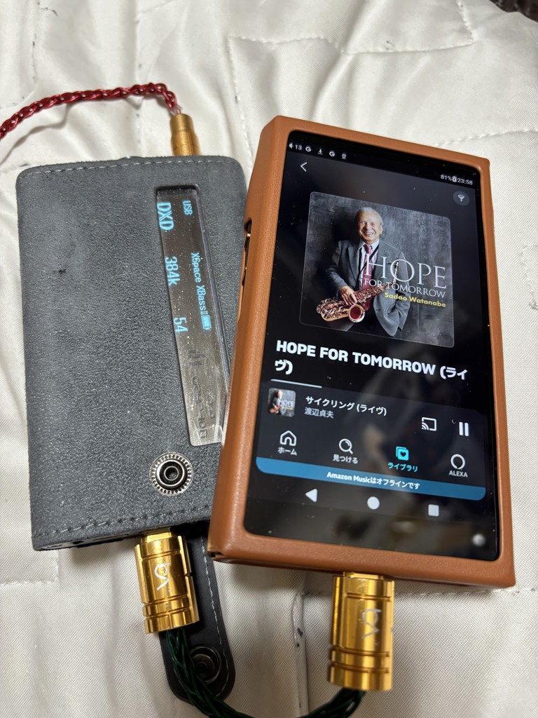 Shanling M7T Gray｜新品通販フジヤエービック