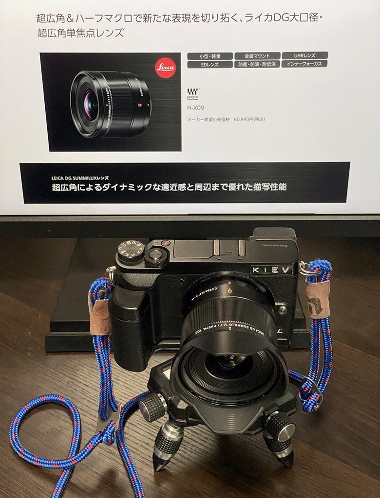 ミニの通販 LAOWA 7.5mm F2 MFT 超広角 単焦点 namaste-restoran.ee