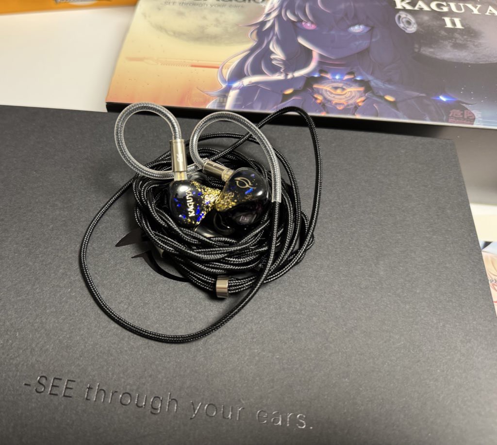 See Audio KAGUYA 2｜新品通販フジヤエービック