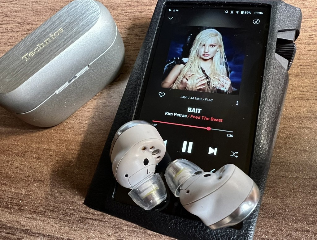 Technics EAH-AZ80-S シルバー 買取価格｜フジヤエービック