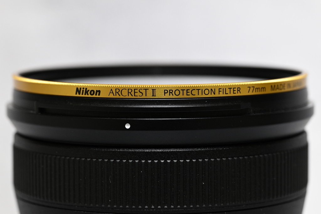 Nikon ARCREST II PROTECTION FILTER 82mm (Gold Edition