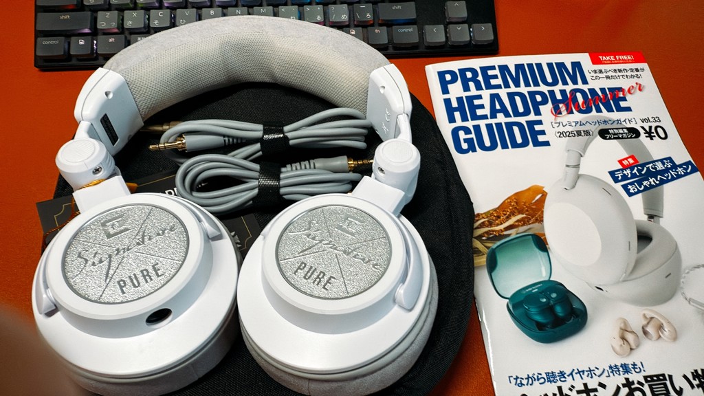 ULTRASONE Signature PURE WHITE [ULT-SIG-PURE-WHT]｜新品通販