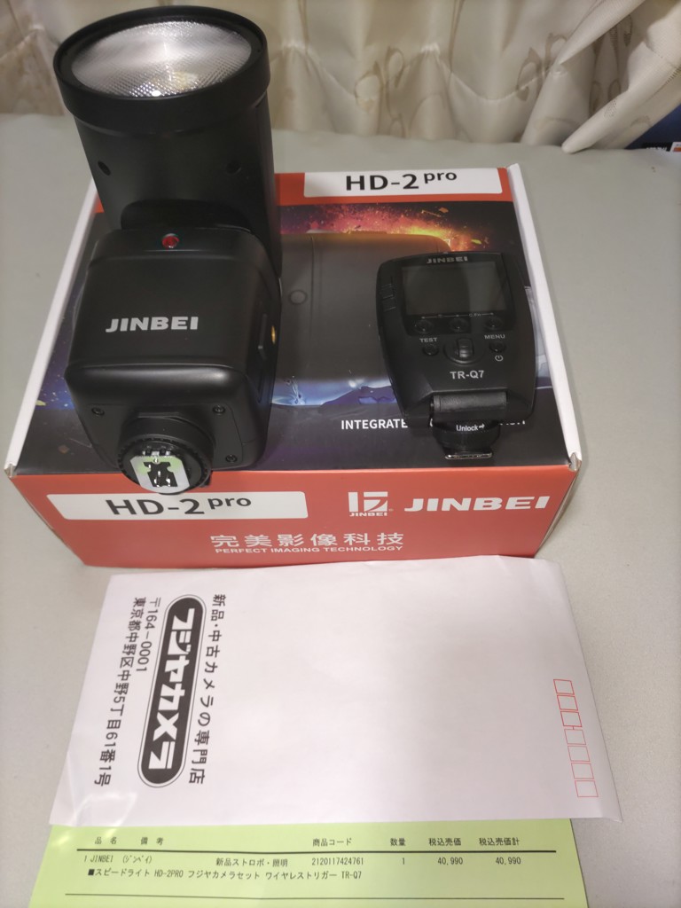 JINBEI スピードライト HD-2PRO フジヤカメラセット ワイヤレス