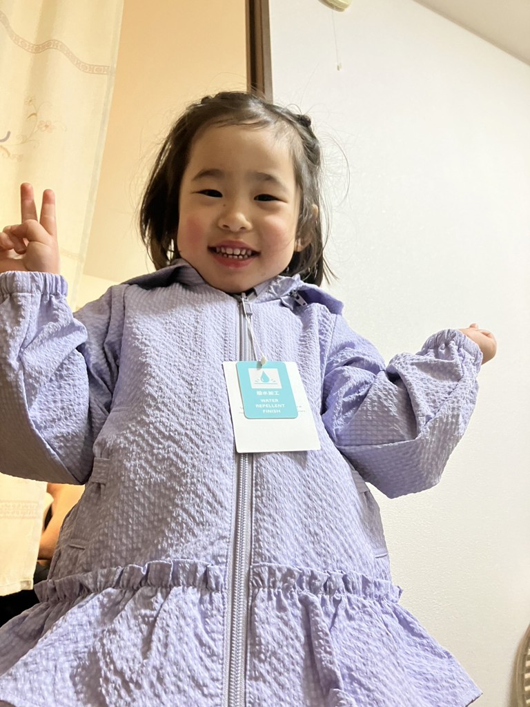 撥水加工】サッカーチェックフード付きペプラムブルゾン(90~150cm