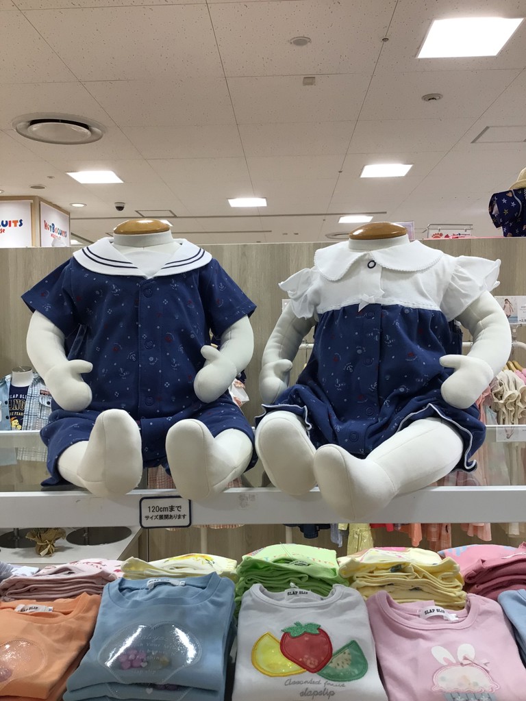 【極美品】べべ bebe マリン風 半袖ロンパース 70 双子 夏服 セーラー 楽天市場】ロンパース カバーオール 女の子 半袖 レース 無地