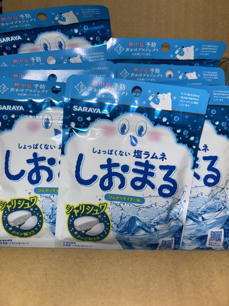 投稿写真