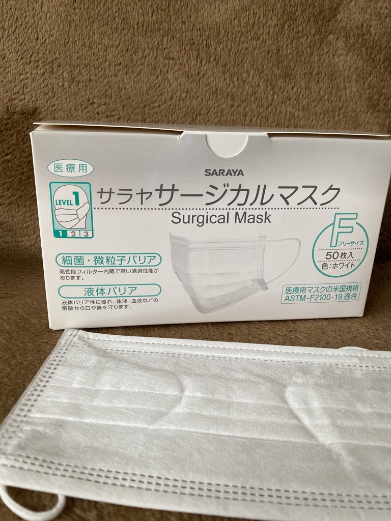 投稿写真