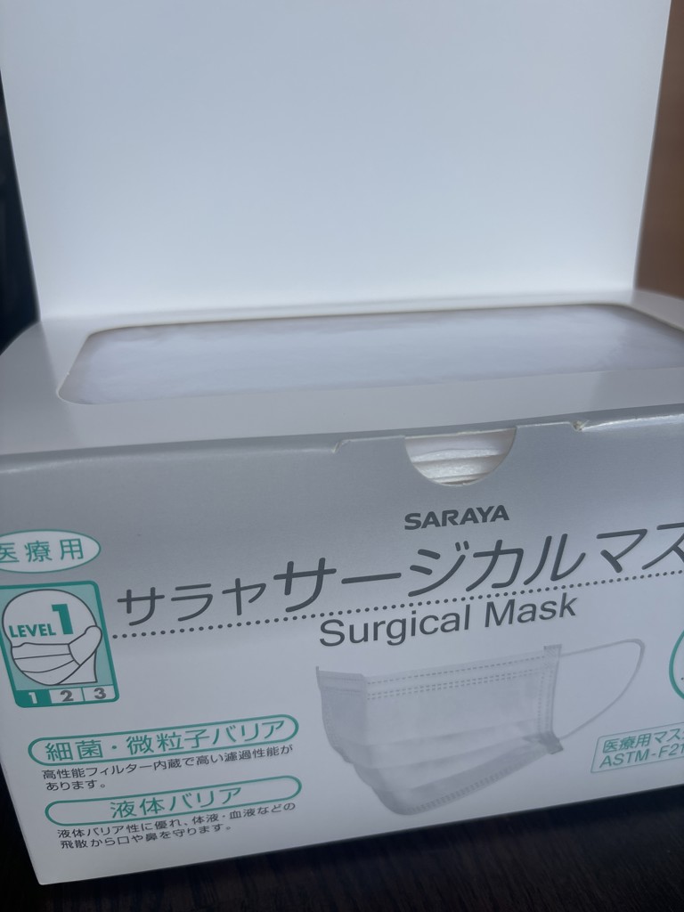 投稿写真
