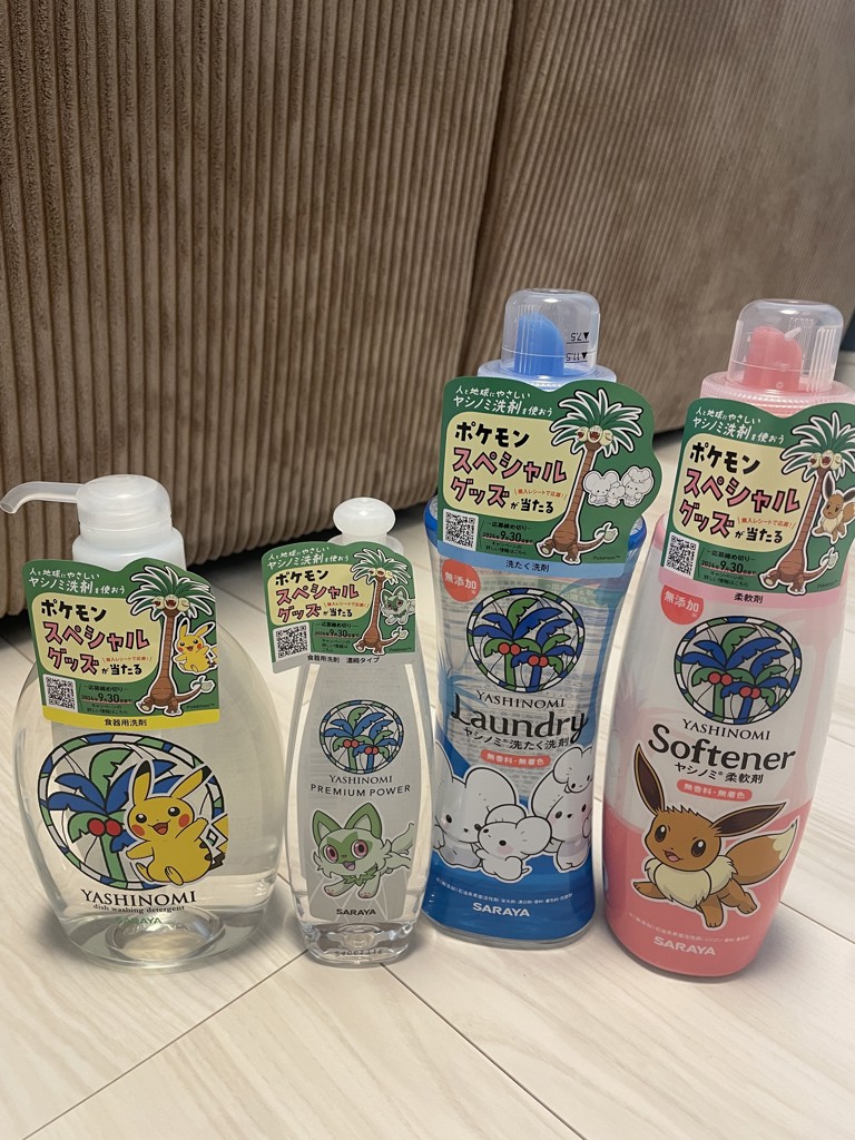 ユーザー写真