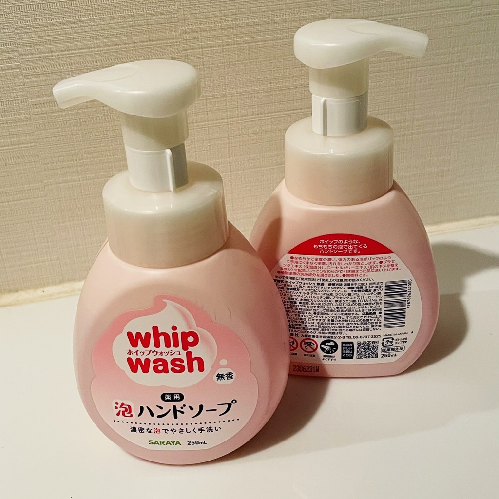ユーザー写真