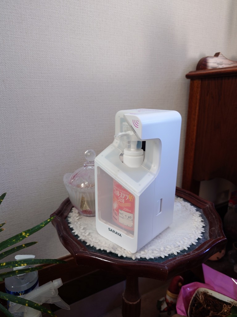 ユーザー写真
