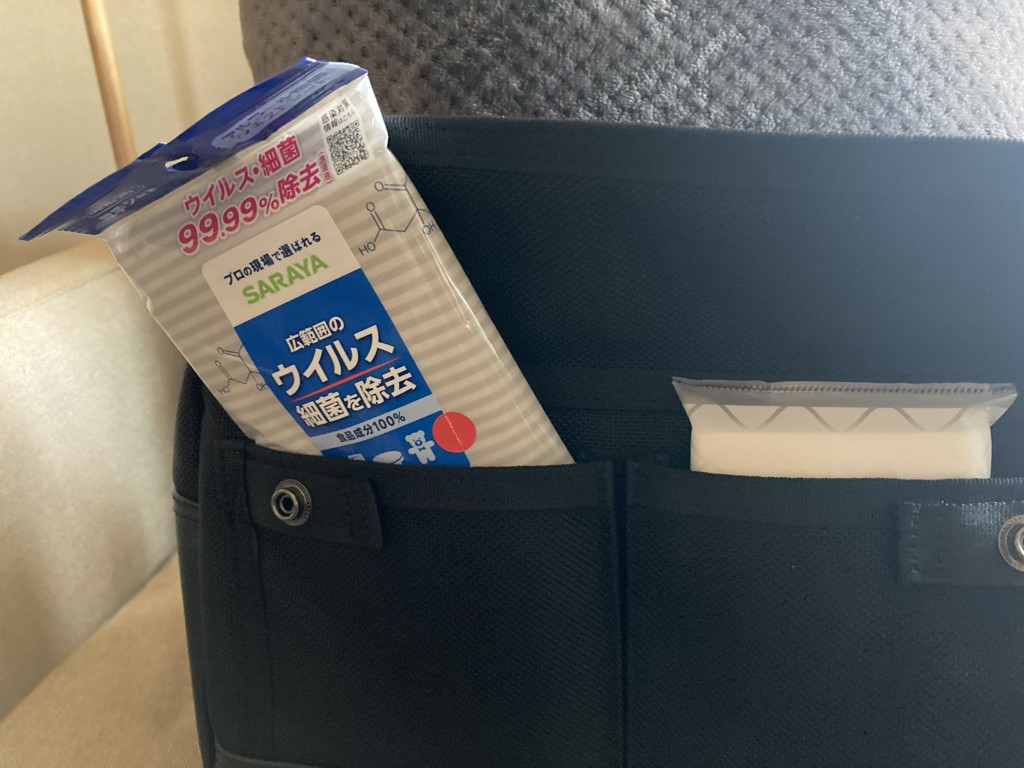 投稿写真