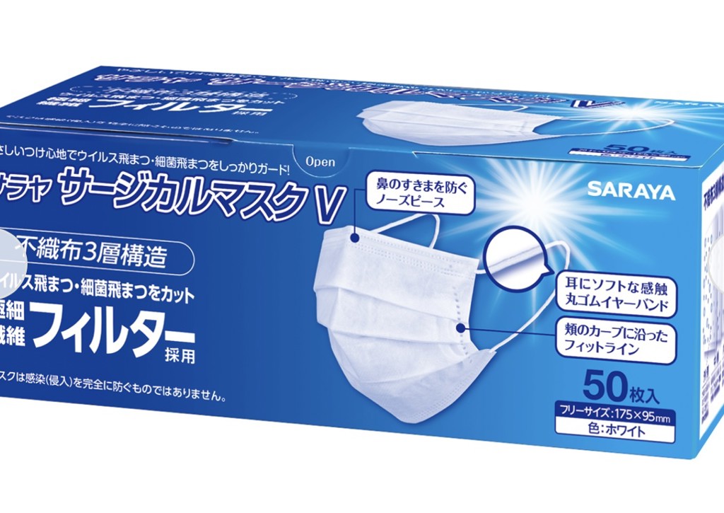 投稿写真