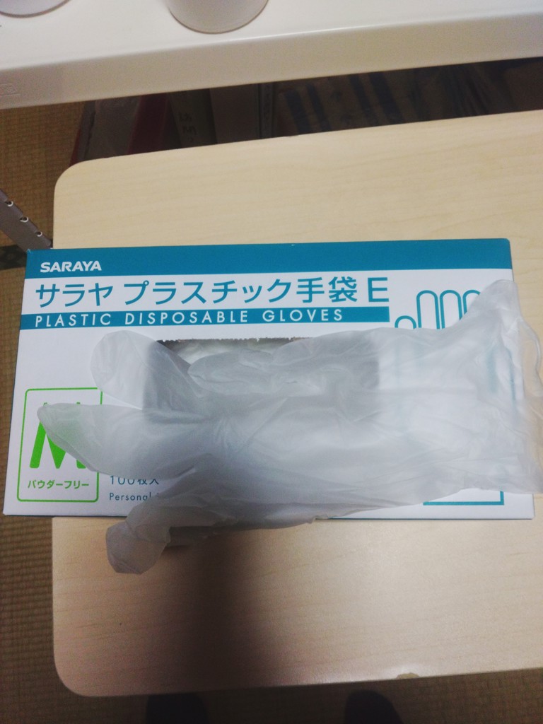 ユーザー写真