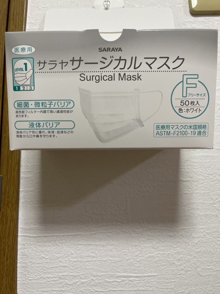 投稿写真