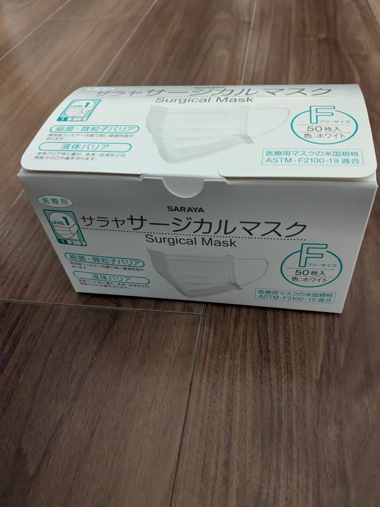 投稿写真
