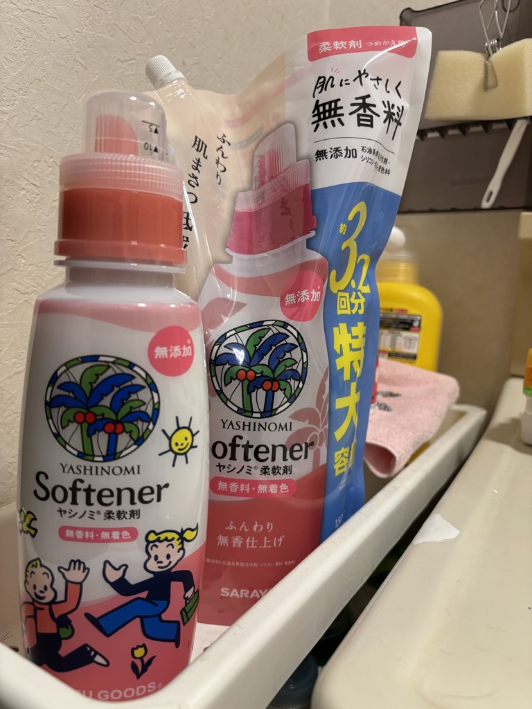 ユーザー写真