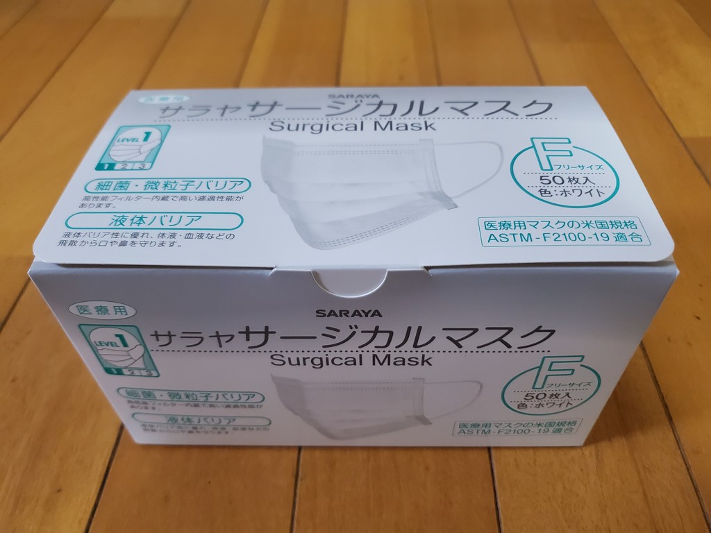 投稿写真