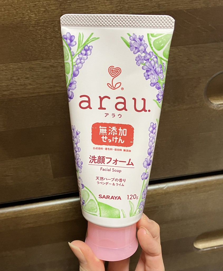 ユーザー写真