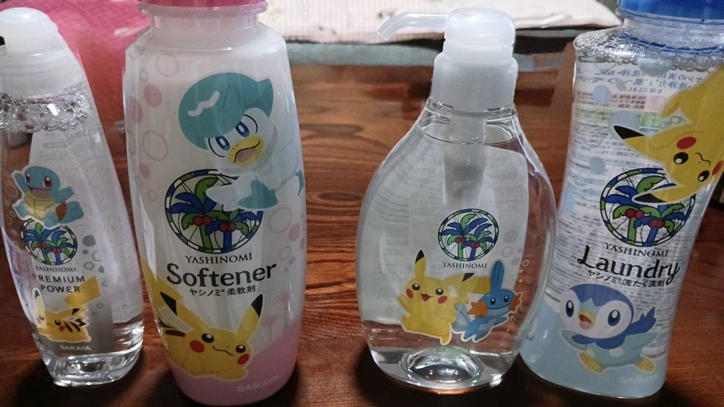 投稿写真