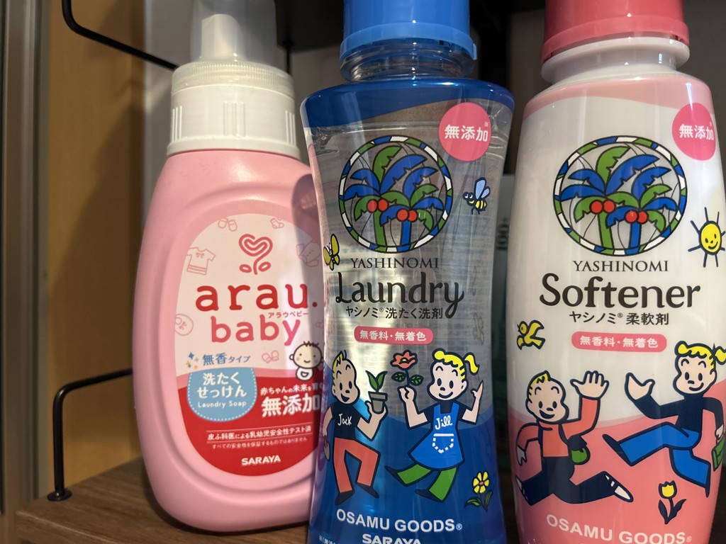 ユーザー写真