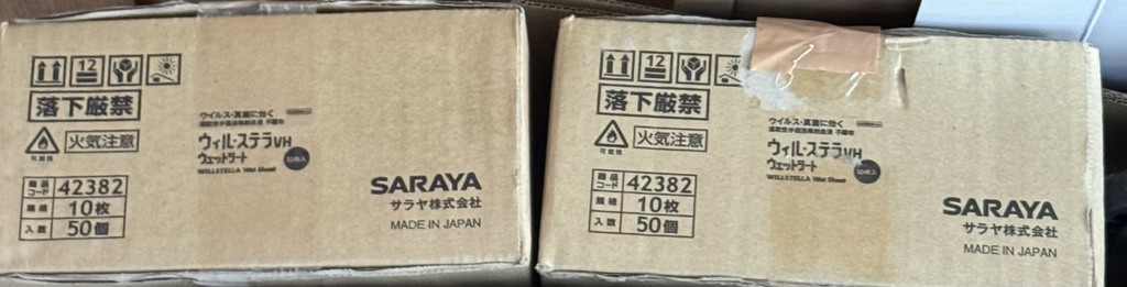 ユーザー写真