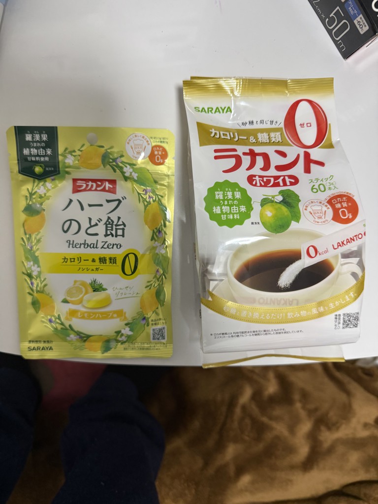 ユーザー写真