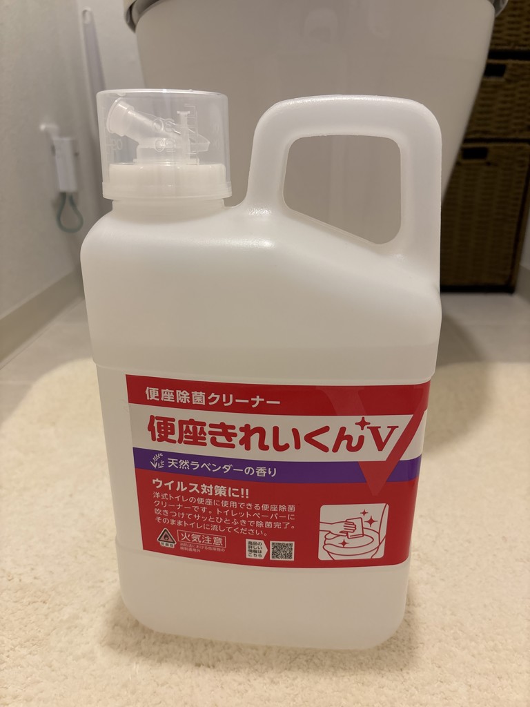 投稿写真