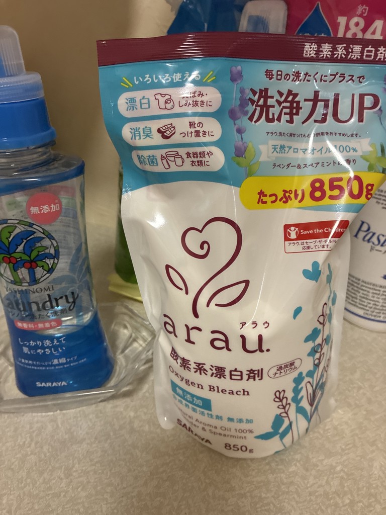 投稿写真