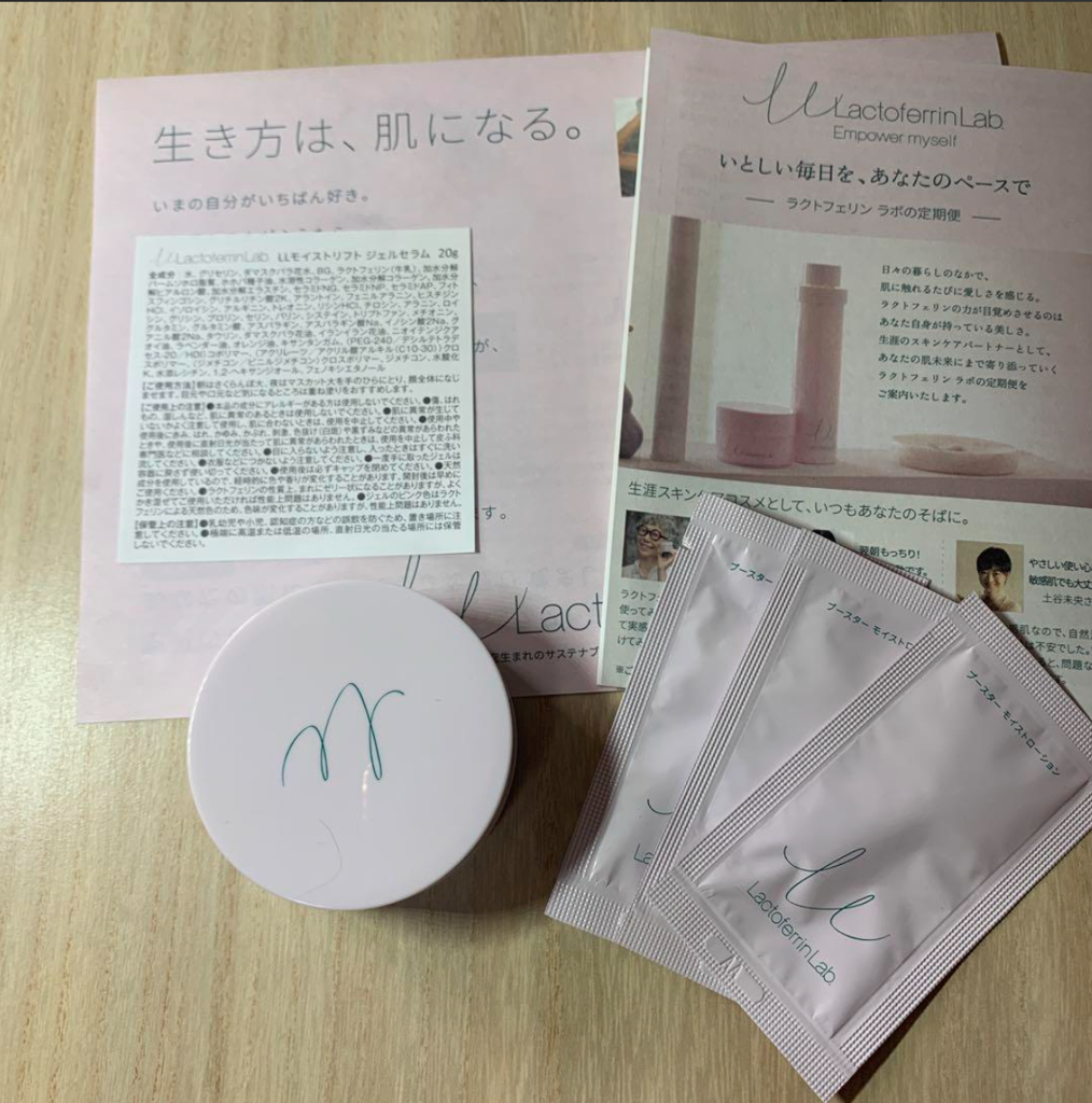 ユーザー写真