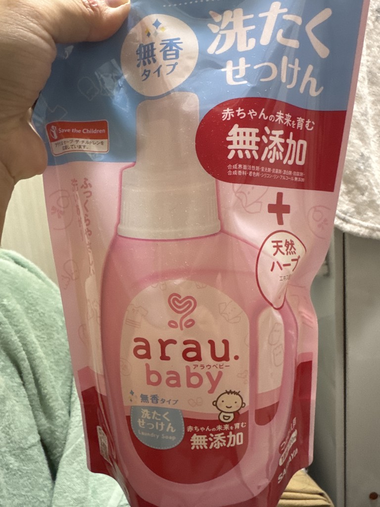 投稿写真