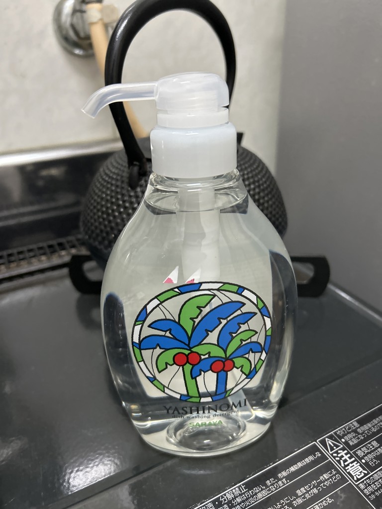 投稿写真