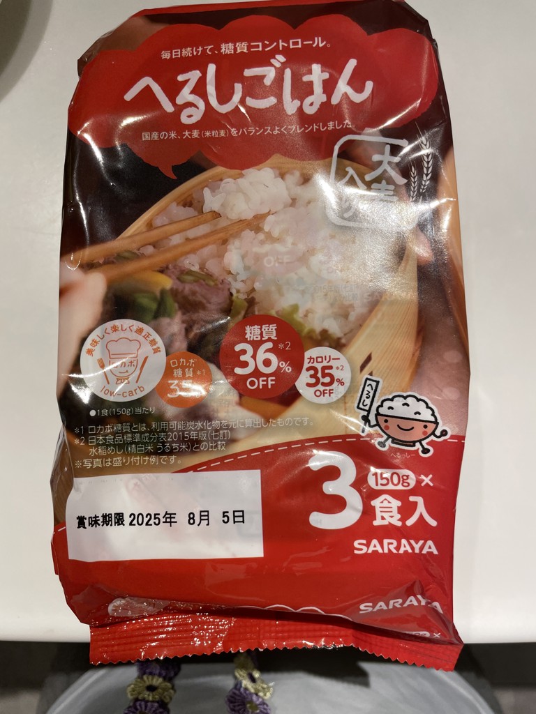 投稿写真