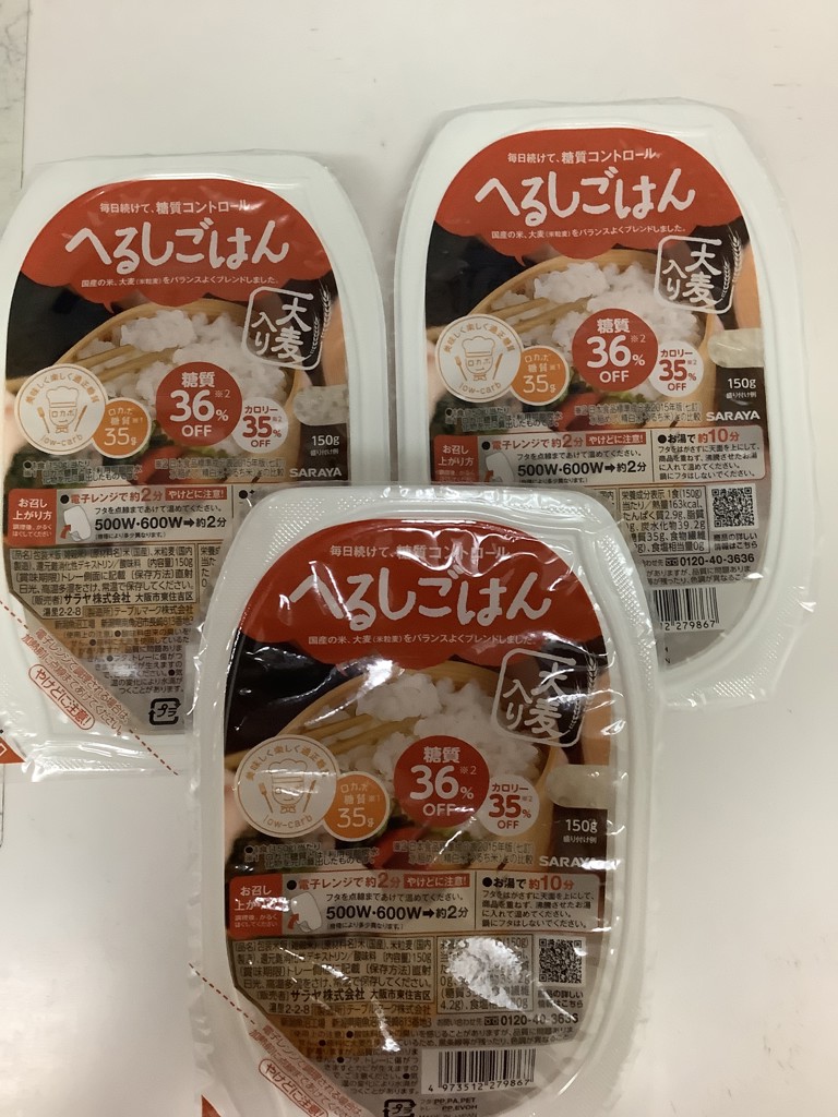投稿写真