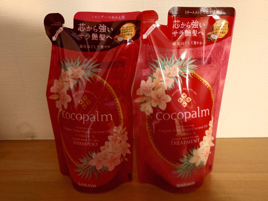 投稿写真