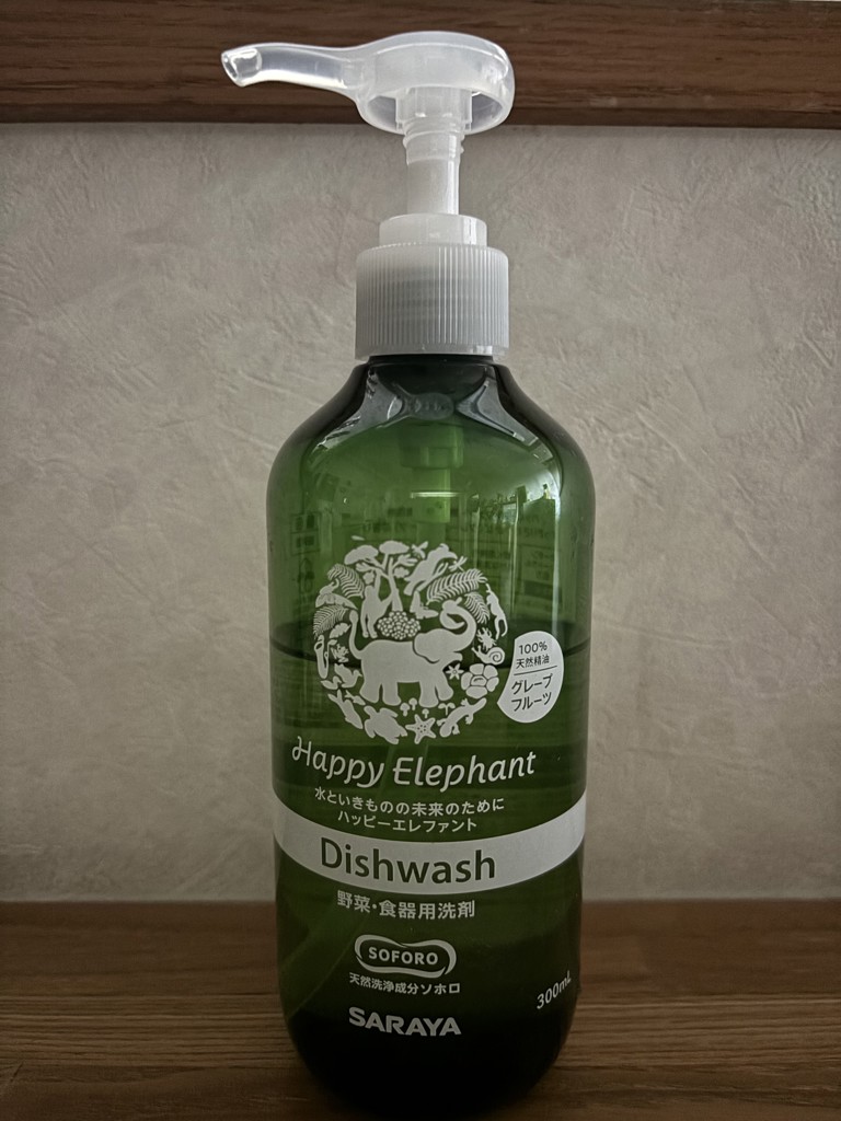 投稿写真