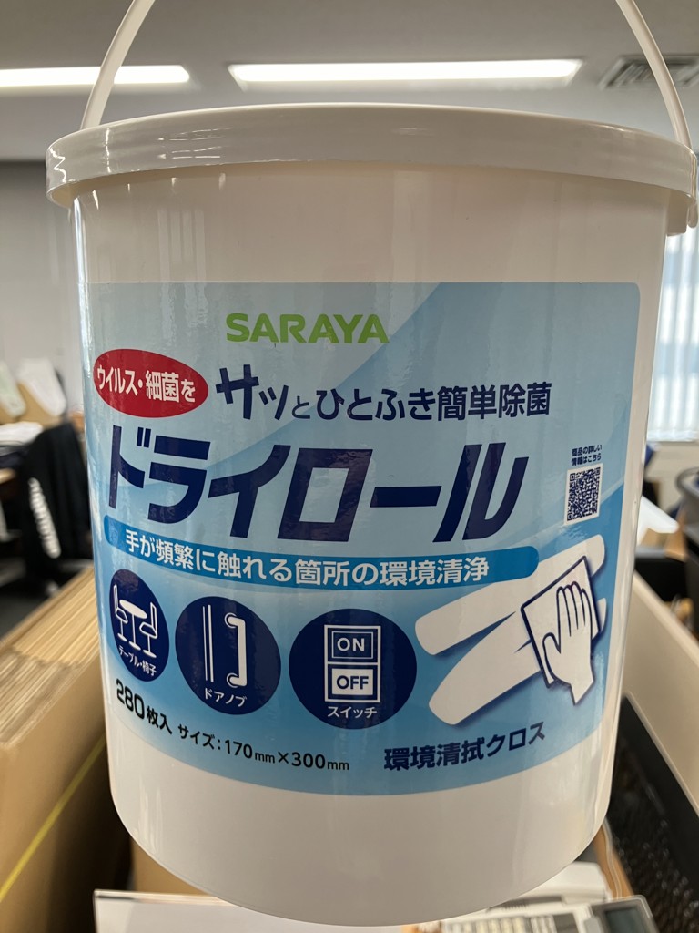 ユーザー写真