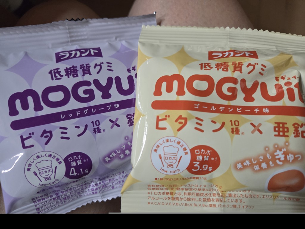 投稿写真