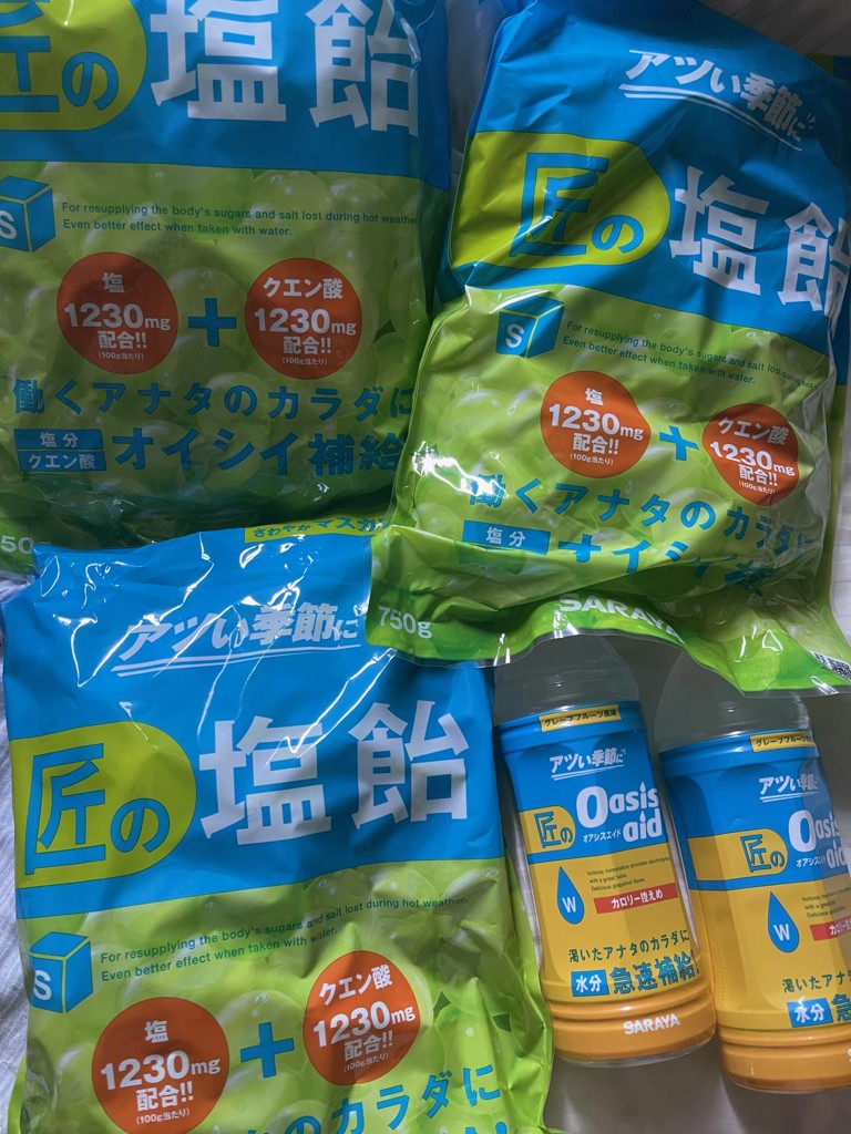 投稿写真
