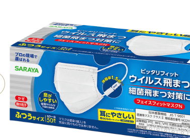 ユーザー写真