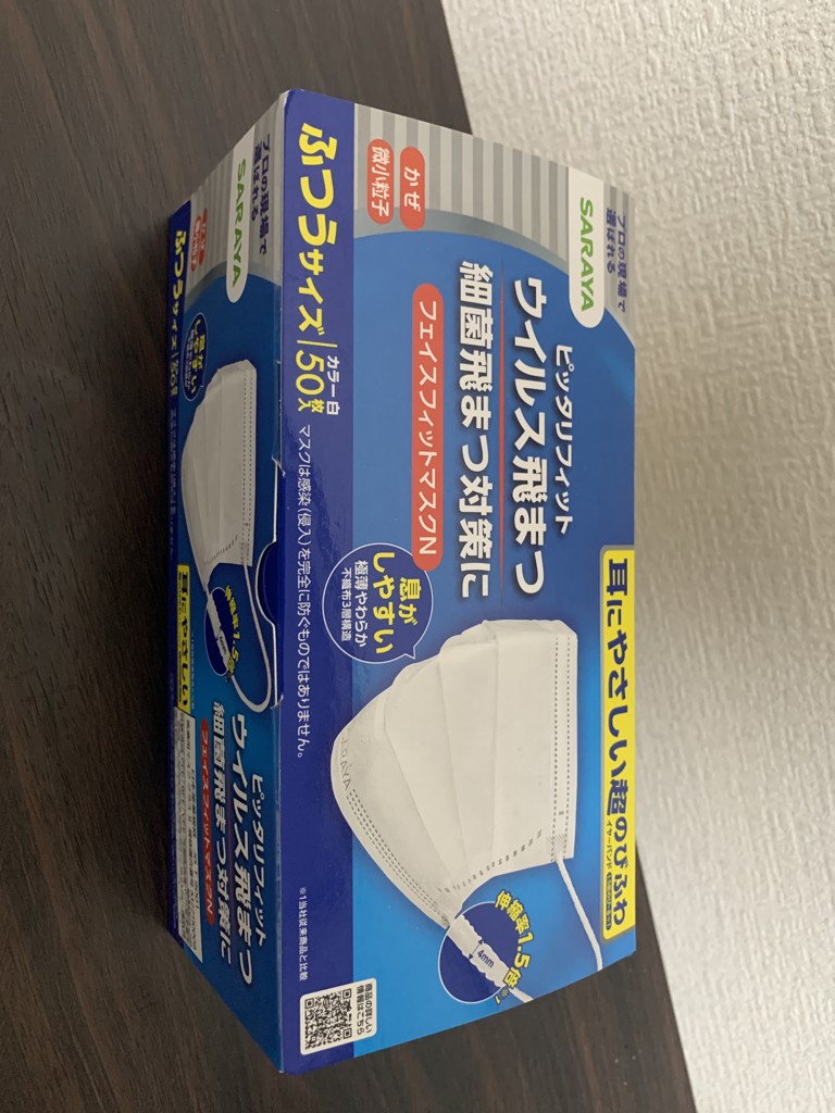 投稿写真