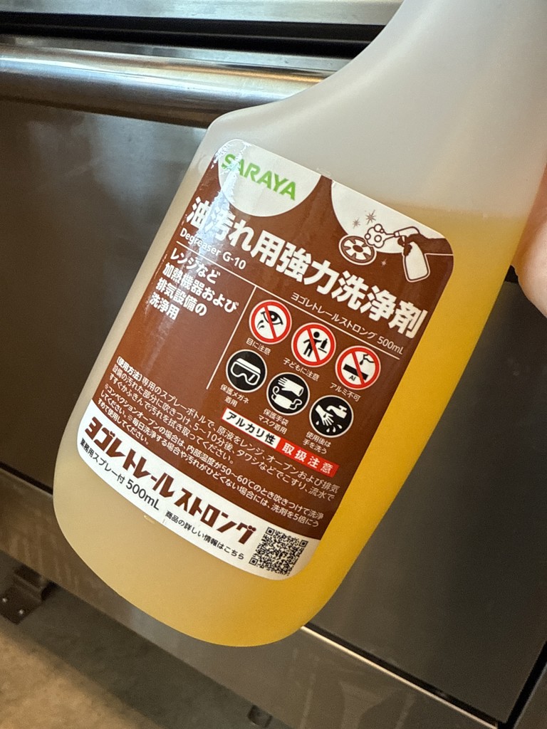投稿写真
