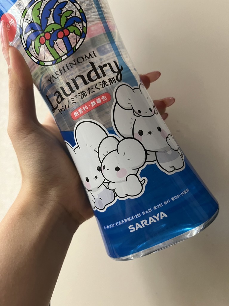 投稿写真