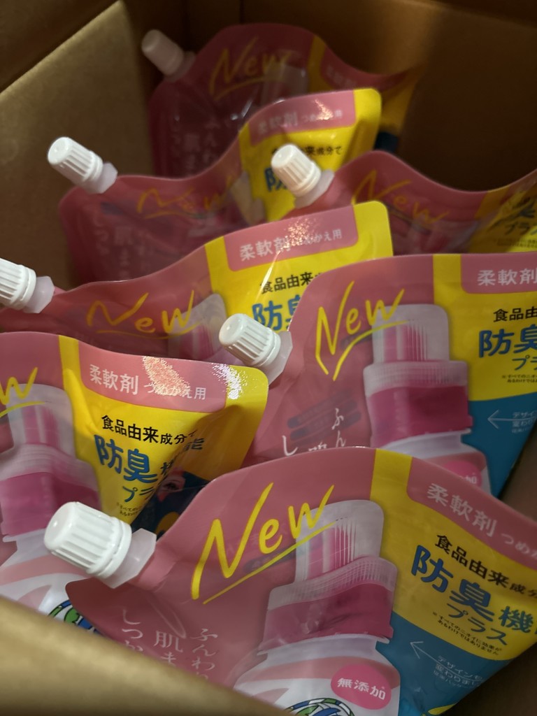 投稿写真