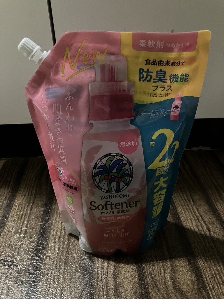 投稿写真