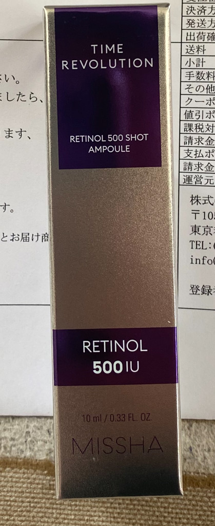 投稿写真