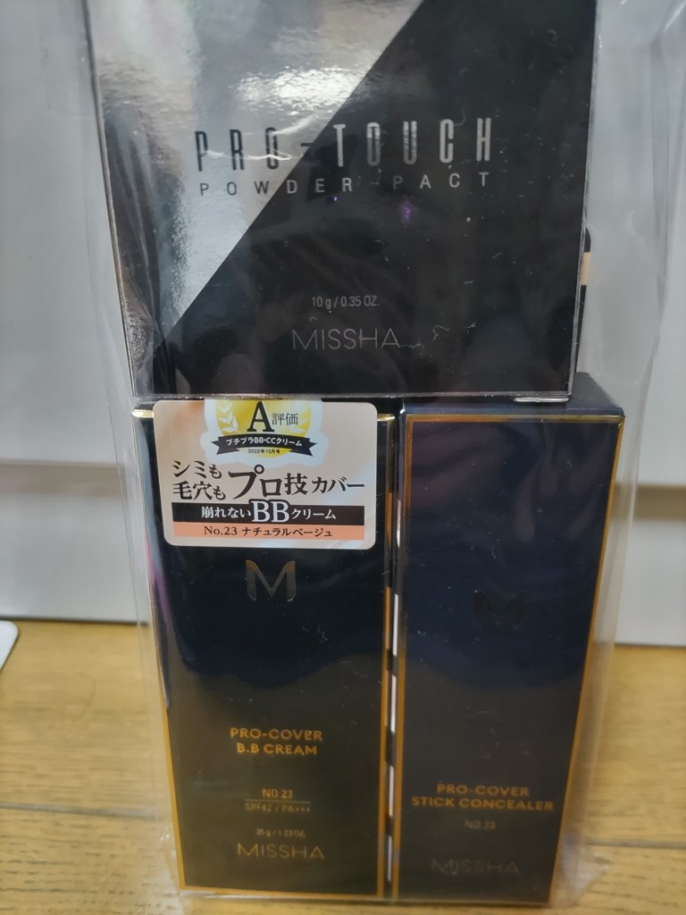 ユーザー写真