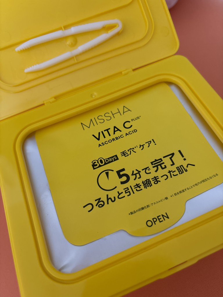 投稿写真