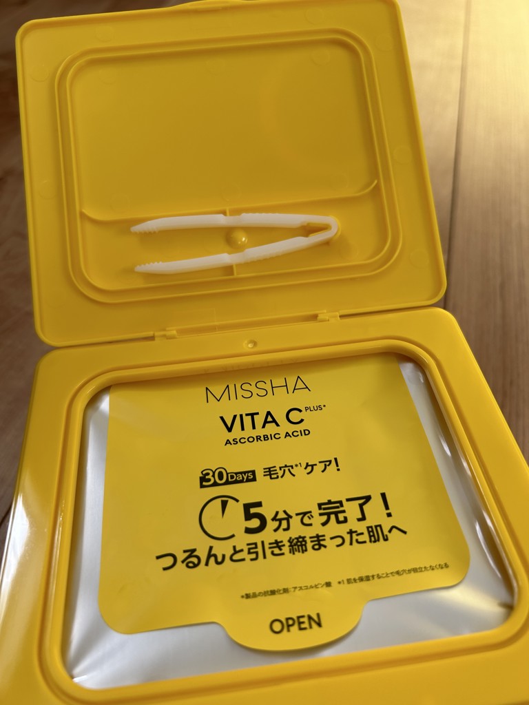 投稿写真